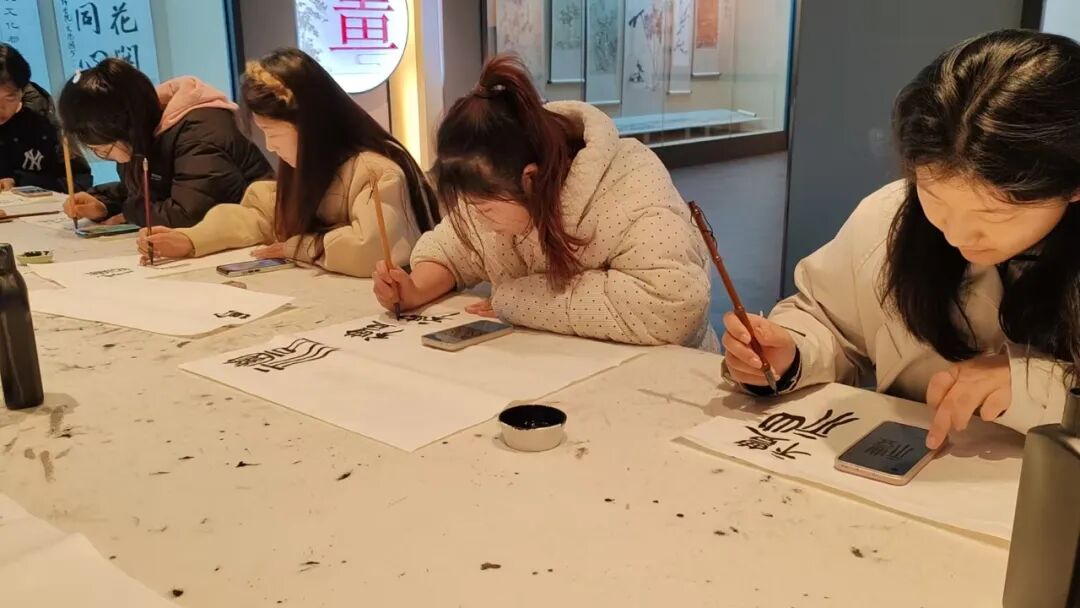 主题季|翰墨传礼：书法艺术沙龙